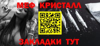 скорость mdpv Пыть-Ях