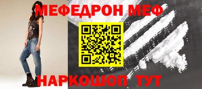 кристаллы Пушкино