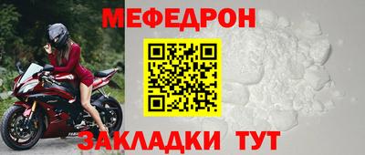кристаллы Пушкино