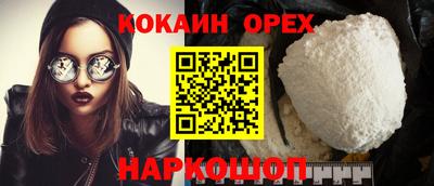 ALPHA PVP Пугачёв