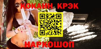 ALPHA PVP Пугачёв