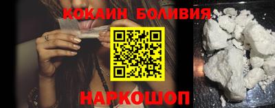 ALPHA PVP Пугачёв