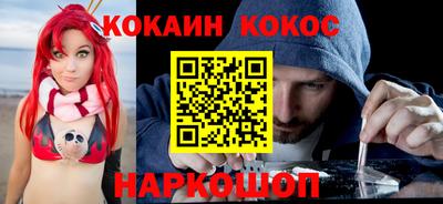 ALPHA PVP Пугачёв