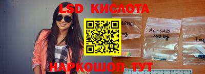 скорость mdpv Пыть-Ях