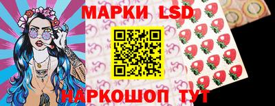 ALPHA PVP Пугачёв
