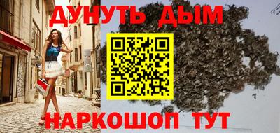 ALPHA PVP Пугачёв