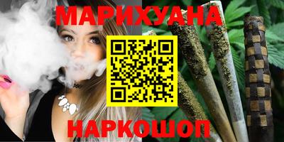 скорость mdpv Пыть-Ях