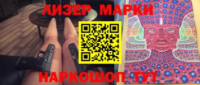 скорость mdpv Пыть-Ях