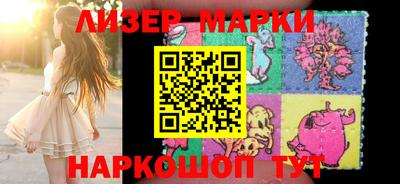 ALPHA PVP Пугачёв