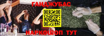скорость mdpv Пыть-Ях