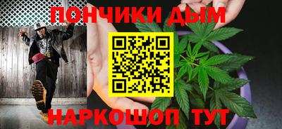 скорость mdpv Пыть-Ях