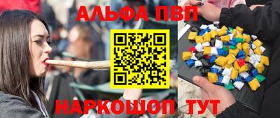 скорость mdpv Пыть-Ях