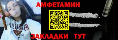скорость mdpv Пыть-Ях