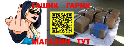 ALPHA PVP Пугачёв