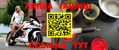 скорость mdpv Пыть-Ях