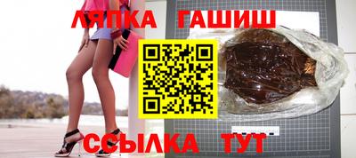 ALPHA PVP Пугачёв