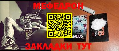 ALPHA PVP Пугачёв